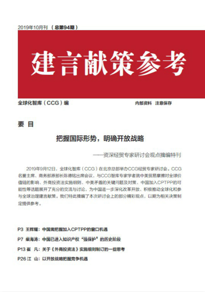 封面圖
